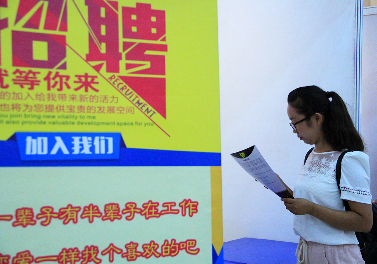 比亚迪郑州基地再现大规模招聘单月规模4000人这些岗位月收入超万元！(图1)