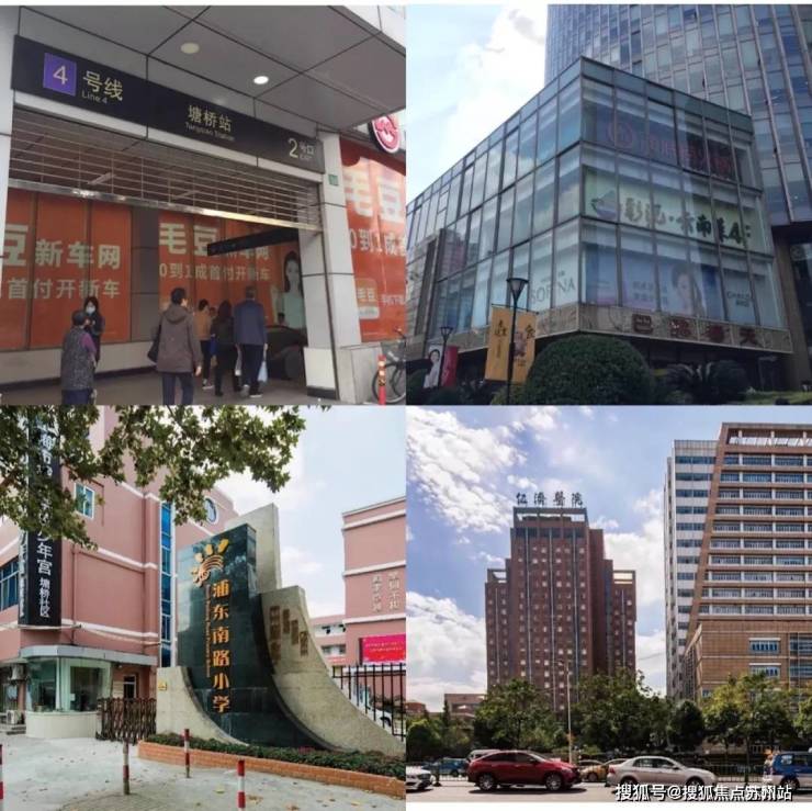 2025滨江一品苑售楼中心-首页网站-滨江一品苑售楼处欢迎您楼盘详情价格户型(图6)