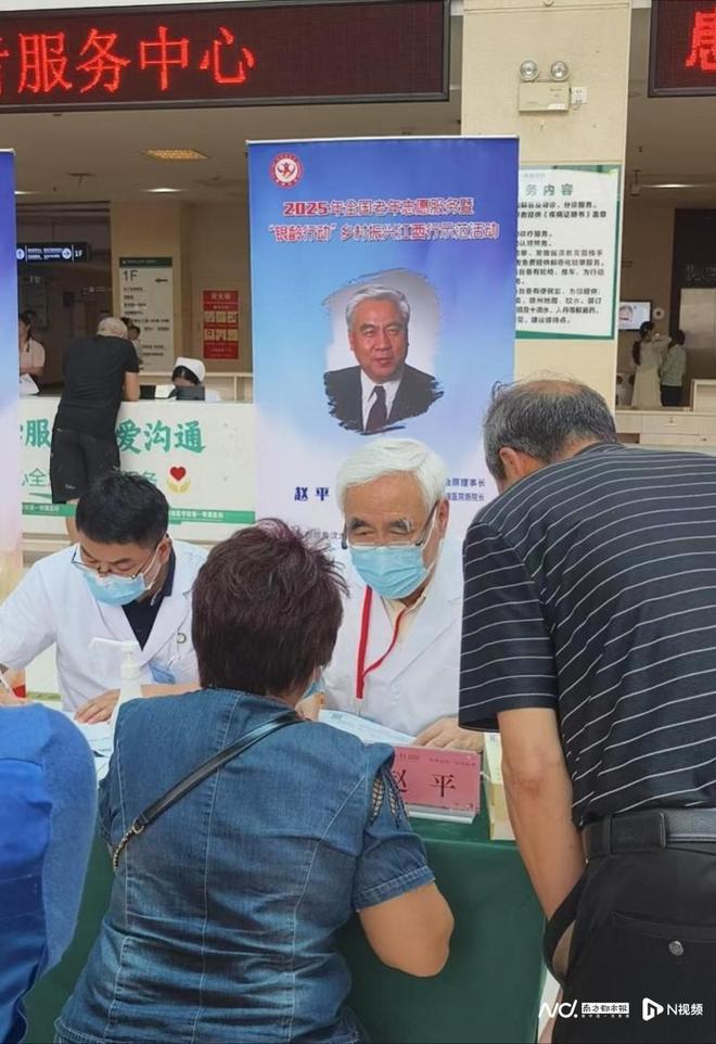 平均64岁的志愿队到江西：他们说70岁前老人还在黄金年龄(图2)