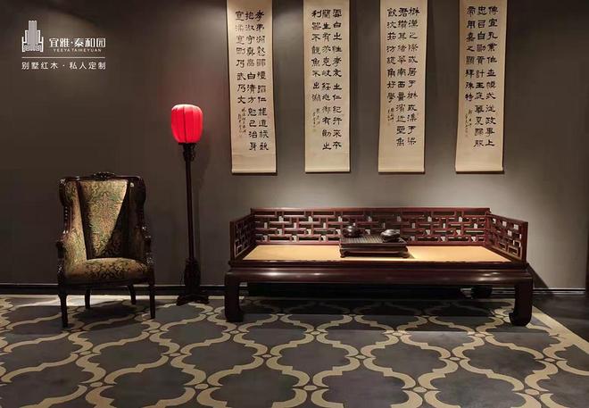 2025红木家具品牌排行榜：大数据揭秘十大实力榜单(图7)
