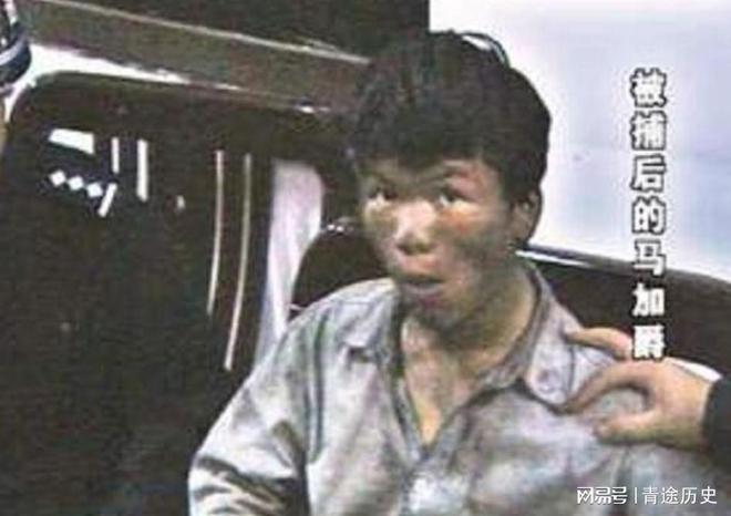 马加爵逃亡途中坐在海边思索的那个问题至今无人解答！(图4)