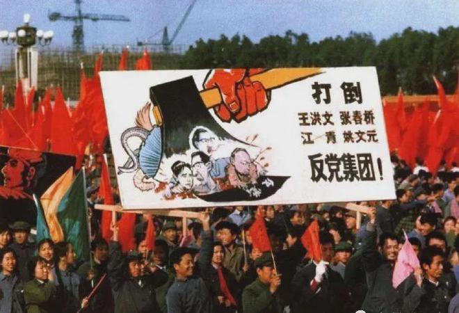 文革时期当权派们奢靡腐化的生活(图3)