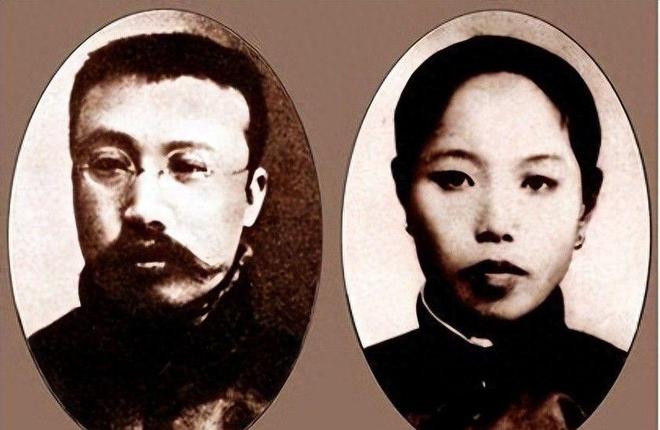 她16岁嫁10岁丈夫供读书成北大教授28年包办婚姻过出爱情模样(图1)