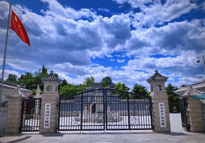 她16岁嫁10岁丈夫供读书成北大教授28年包办婚姻过出爱情模样(图11)