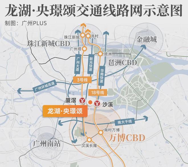 番禺、黄埔主战场！6月端午楼市燃过赛龙舟！(图15)