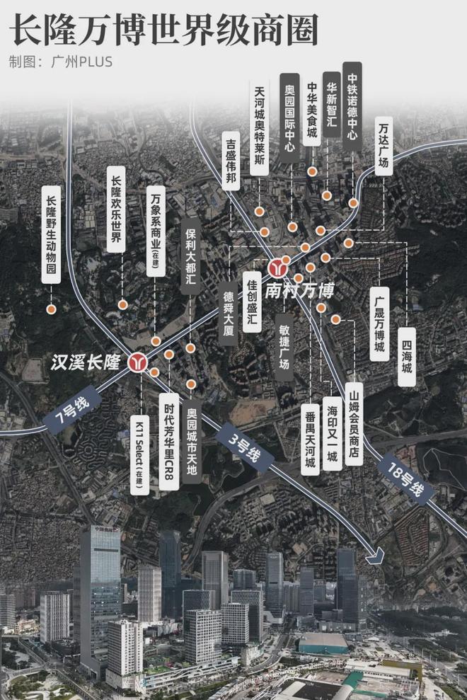 番禺、黄埔主战场！6月端午楼市燃过赛龙舟！(图14)