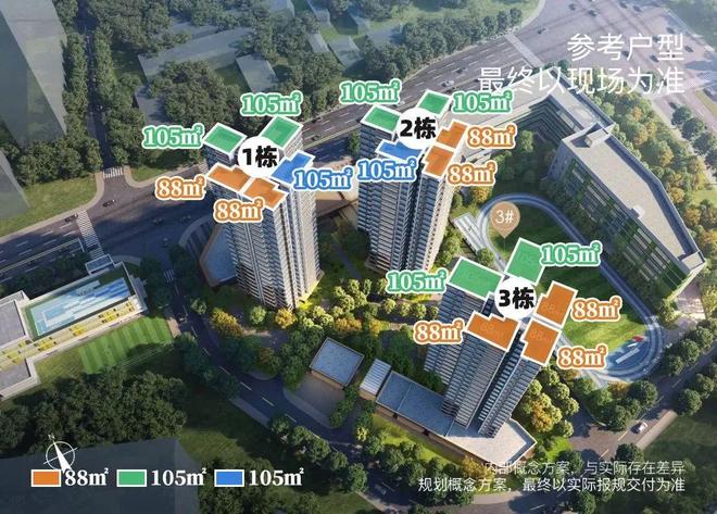 番禺、黄埔主战场！6月端午楼市燃过赛龙舟！(图20)