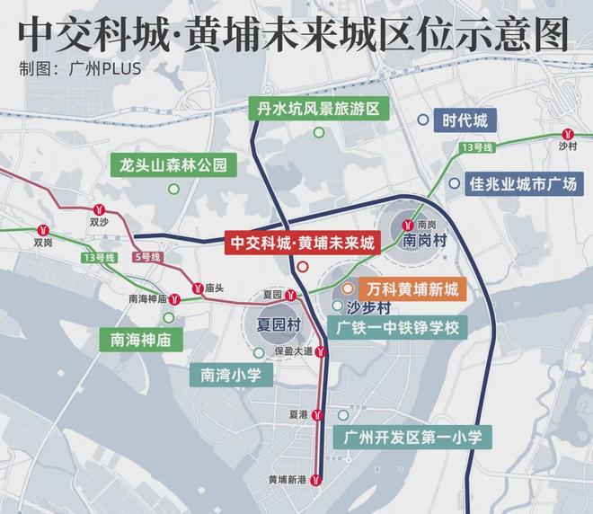 番禺、黄埔主战场！6月端午楼市燃过赛龙舟！(图21)