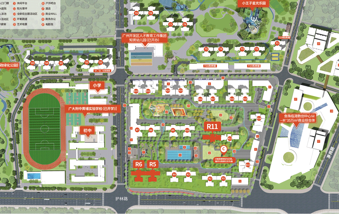 番禺、黄埔主战场！6月端午楼市燃过赛龙舟！(图26)