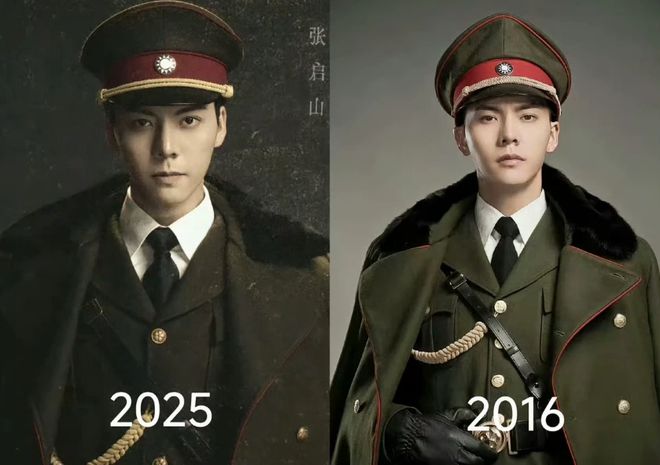 《老九门2》官宣演员阵容原班人马仅陈伟霆一人回归让人唏嘘(图4)