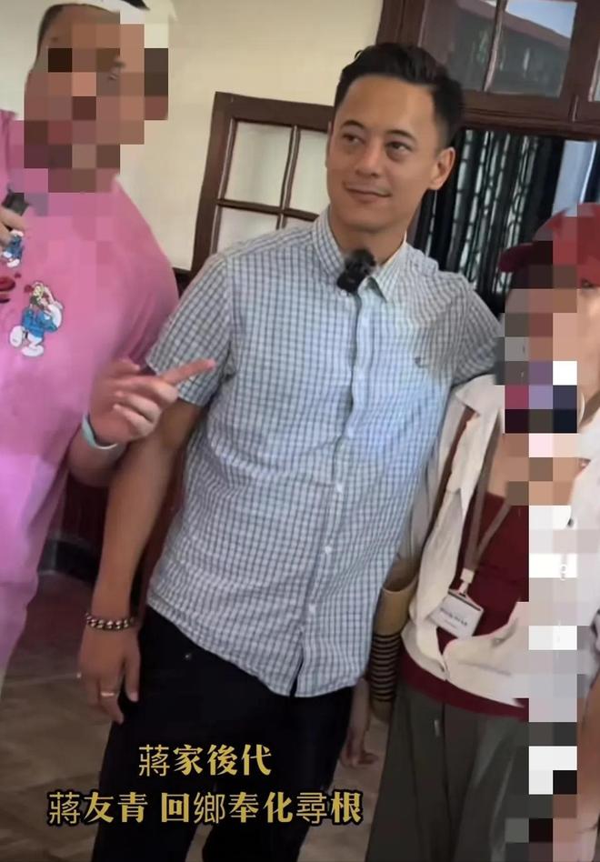 认祖归宗！蒋介石曾孙告别台湾宣布扎根大陆在杭州创业(图8)