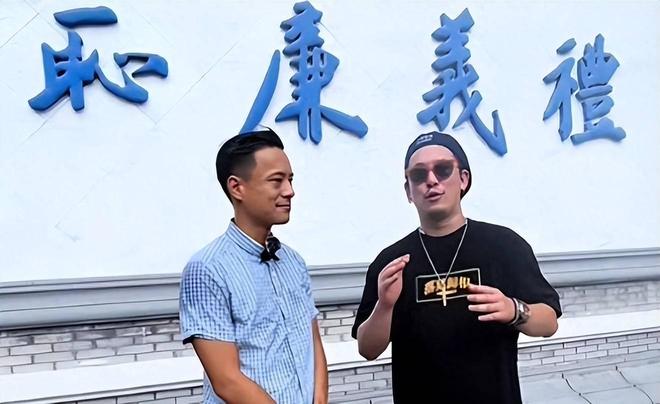 认祖归宗！蒋介石曾孙告别台湾宣布扎根大陆在杭州创业(图2)