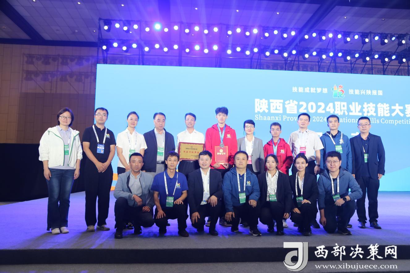 陕煤地质高级技校：连续三年提前完成招生任务 彰显学校发展硬核实力(图1)