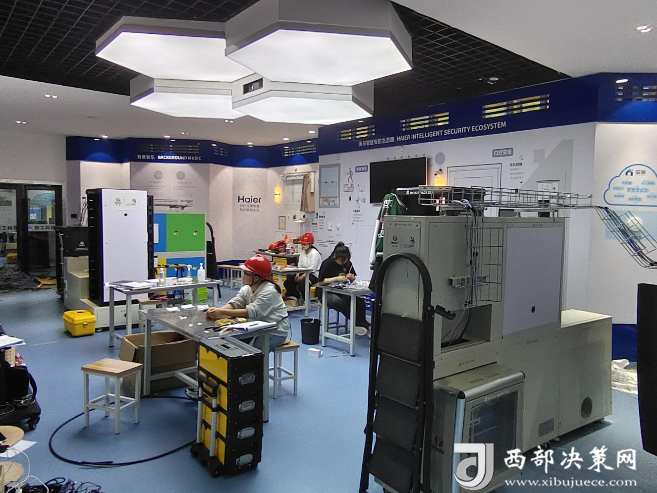 陕煤地质高级技校：连续三年提前完成招生任务 彰显学校发展硬核实力(图2)