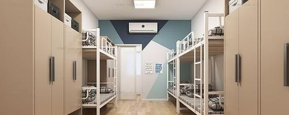 广西壮族自治区政府采购中心关于学生公寓楼组合床采购（GXZC2025-G1-002015-CGZX ）的更正公告(图1)