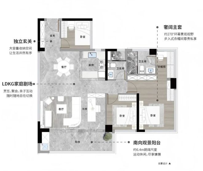 ✨全网聚焦@信达繁花里官方售楼处发布：打造高品质生活！(图3)