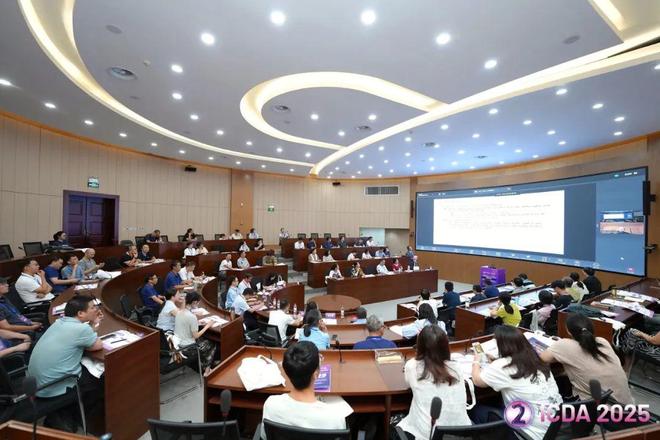 2025年第二届智能计算与数据分析国际学术会议在黄河科技学院成功举办(图1)