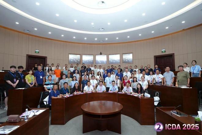 2025年第二届智能计算与数据分析国际学术会议在黄河科技学院成功举办(图3)