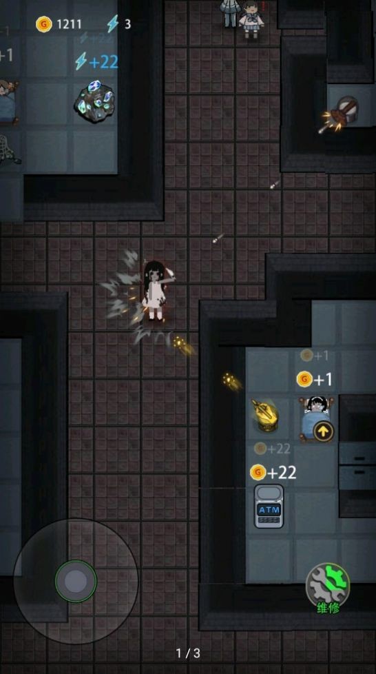 猛鬼宿舍demo版本(图1)