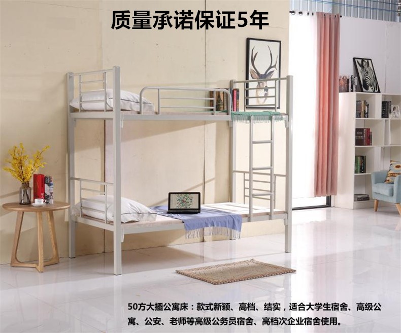 研究生临近开学无宿舍学校应把工作做在前头｜新京报快评(图1)