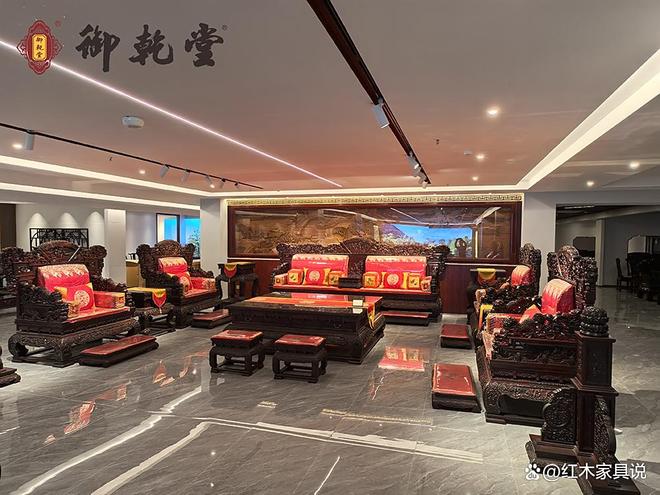 中式整装厂家推荐：10大品质红木家具品牌权威盘点！(图4)