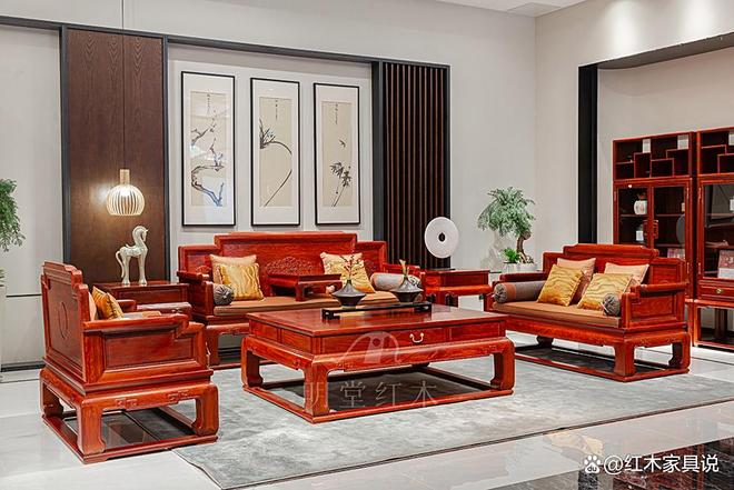 中式整装厂家推荐：10大品质红木家具品牌权威盘点！(图5)
