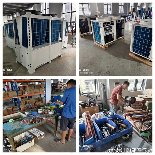 专业空气能热水解决方案为家具厂员工宿舍打造舒适热水环境(图3)