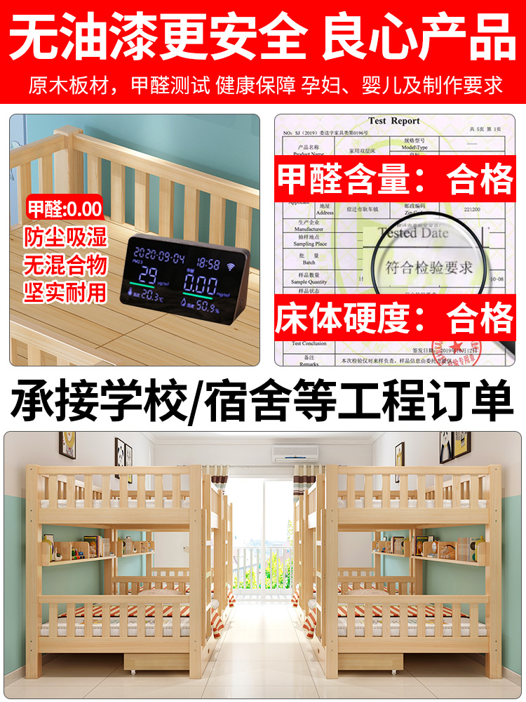 市教育局赴榆中受灾学校调研开学情况(图1)