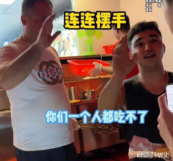 新疆文旅又白干！1000元烧烤自助吃太多老板翻脸付两千才走人(图3)