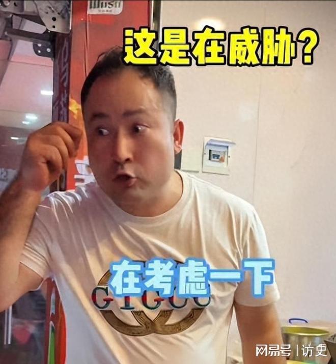 新疆文旅又白干！1000元烧烤自助吃太多老板翻脸付两千才走人(图9)