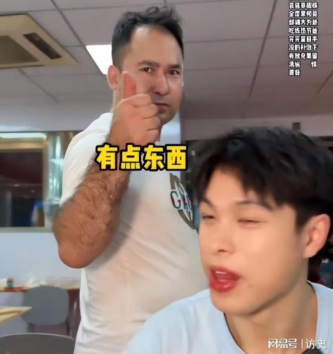 新疆文旅又白干！1000元烧烤自助吃太多老板翻脸付两千才走人(图6)