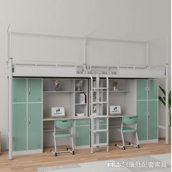 上床下桌公寓床厂家自由定制款式(图3)