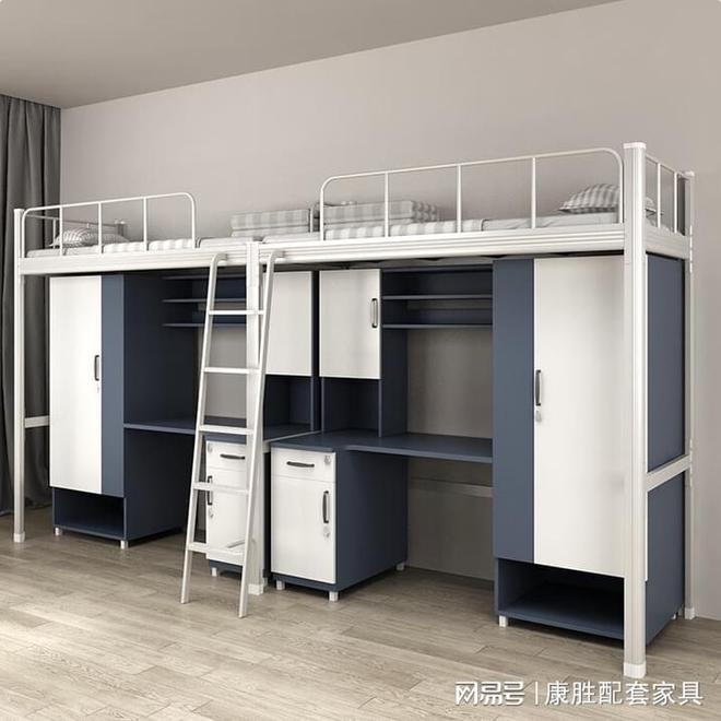 上床下桌公寓床厂家自由定制款式(图2)