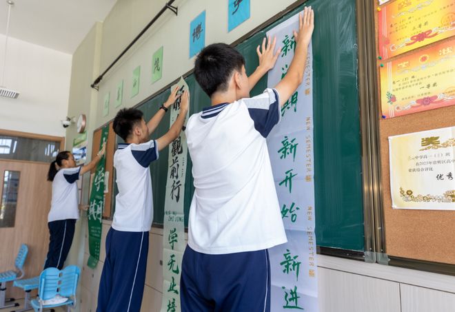 新学期开学在即崇明各校筹备工作有序开展(图1)