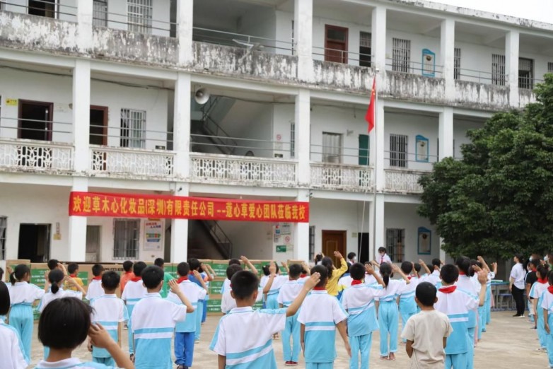深耕公益九年蔻心草 “爱心助学百益行” 已援助 12 所乡村小学(图6)