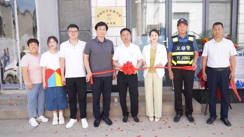 深耕公益九年蔻心草 “爱心助学百益行” 已援助 12 所乡村小学(图8)