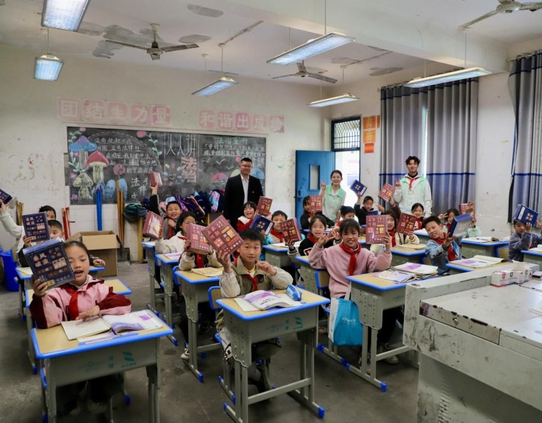 深耕公益九年蔻心草 “爱心助学百益行” 已援助 12 所乡村小学(图14)