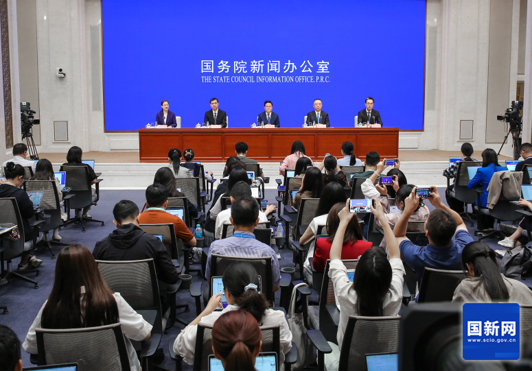 国务院新闻办举行“高质量完成‘十四五’规划”系列主题发布会 介绍“十四五”时期经济社会发展成就(图1)