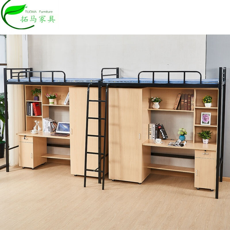 大学宿舍床规格是多少(图1)