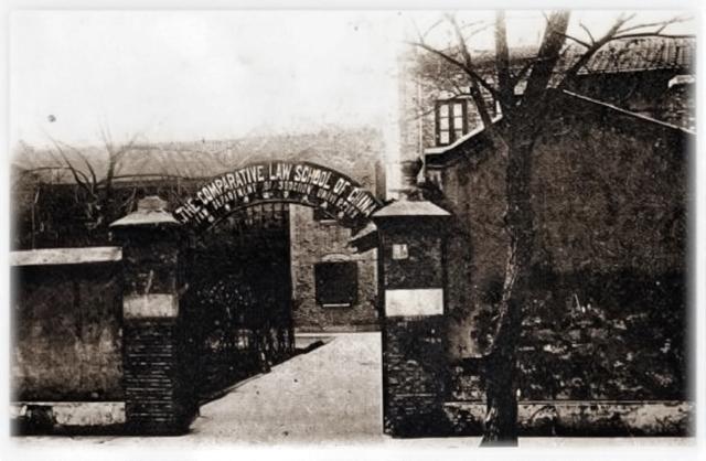 上海法学家参与东京审判：不仅处决日本战犯更为战后建立起法治新秩序(图3)