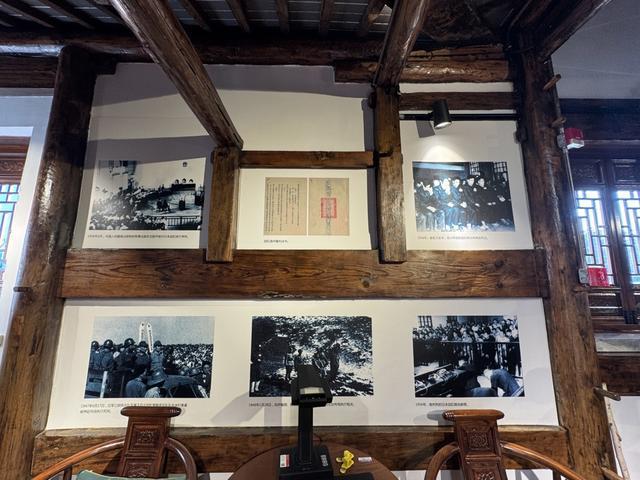 上海法学家参与东京审判：不仅处决日本战犯更为战后建立起法治新秩序(图11)