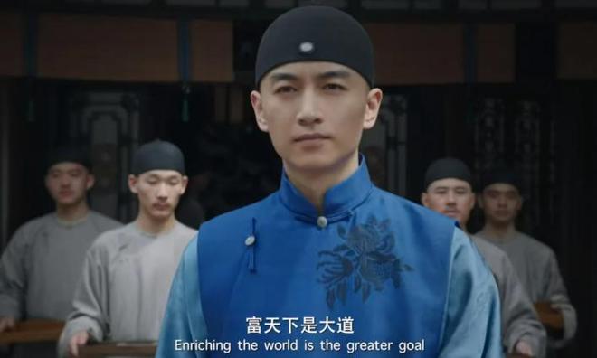 央视首播降至！40集历史大剧来袭陈晓主演朱亚文做配此剧要火(图13)