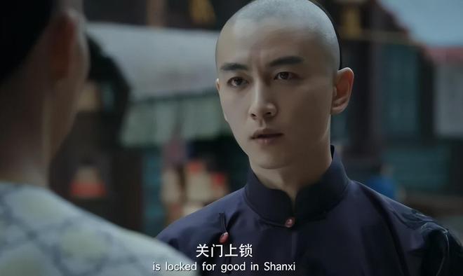 央视首播降至！40集历史大剧来袭陈晓主演朱亚文做配此剧要火(图8)