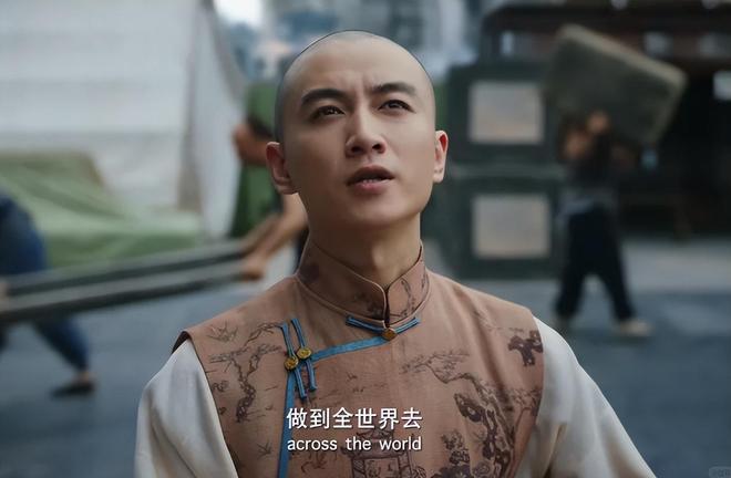 央视首播降至！40集历史大剧来袭陈晓主演朱亚文做配此剧要火(图5)