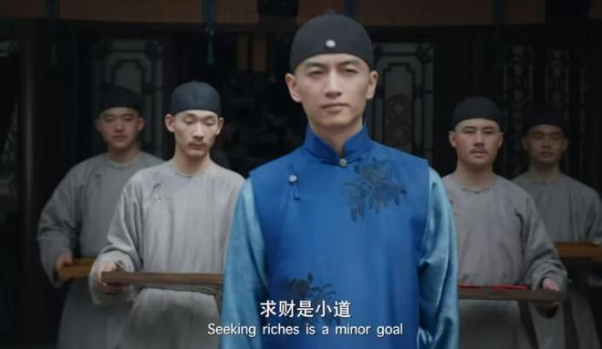 央视首播降至！40集历史大剧来袭陈晓主演朱亚文做配此剧要火(图12)