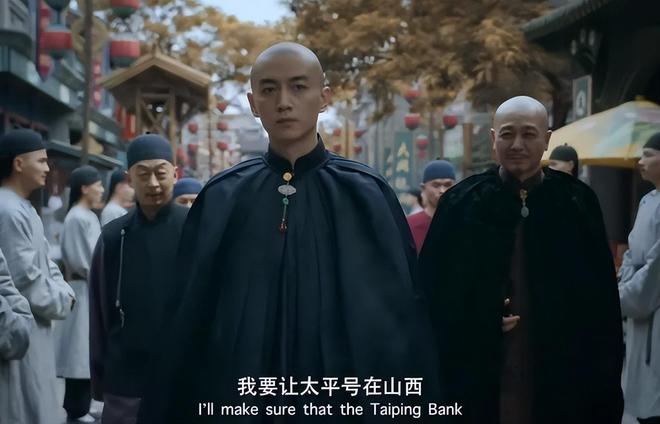 央视首播降至！40集历史大剧来袭陈晓主演朱亚文做配此剧要火(图7)