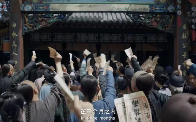 央视首播降至！40集历史大剧来袭陈晓主演朱亚文做配此剧要火(图10)