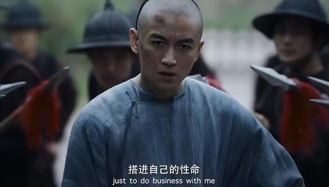 央视首播降至！40集历史大剧来袭陈晓主演朱亚文做配此剧要火(图16)