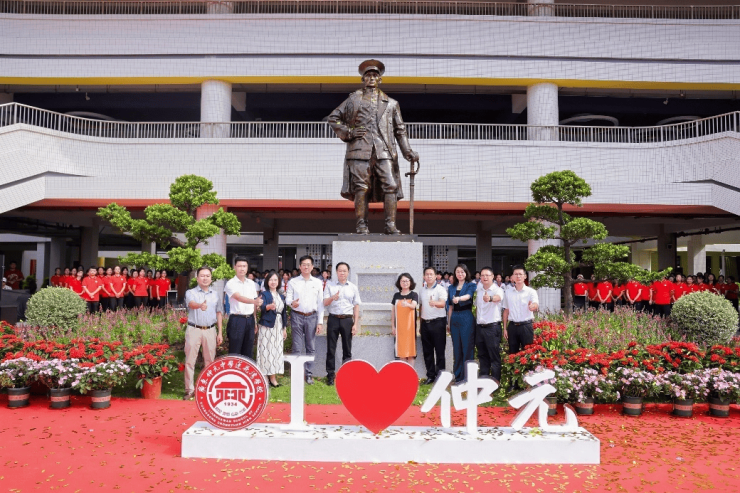 广东仲元中学莲花湾学校正式投入使用!凯德山海连城教育资源再升级(图1)