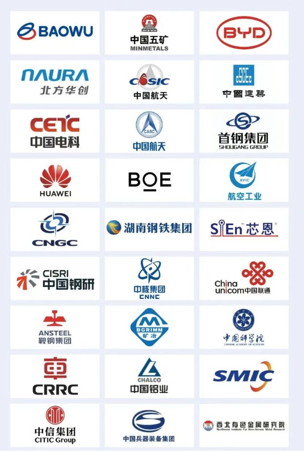 研究生待遇最好的几所院校！(图4)